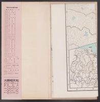 （地図）泉佐野・泉南　-都市地図シリーズ-（大阪府）