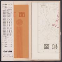 （地図）箕面市　-ナンバーマップ-（大阪府）