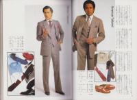 センスアップ事典　-男のための完全なる服装術-　別冊男子専科