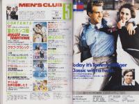 b-519 メンズクラブ MEN'S CLUB 1985年8月号 青春の1960年代