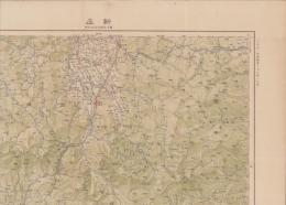 （地図）新庄　-20万分1帝国図-（山形県）