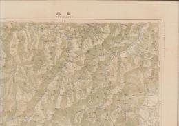 （地図）日光　-20万分1帝国図-（栃木県）