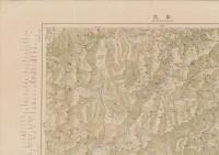 （地図）日光　-20万分1帝国図-（栃木県）