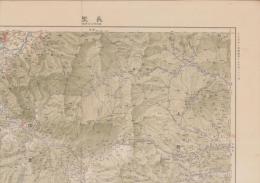 （地図）長野　-20万分1帝国図-（長野県）