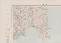 （地図）石巻　-暫定版　20万分1地勢図-（宮城県）