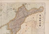 （地図）愛媛県全図　-大日本分県地図-