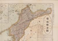 （地図）愛媛県全図　-大日本分県地図-