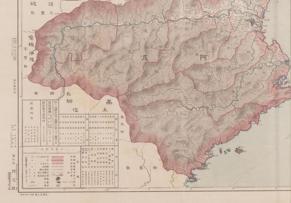 地図）徳島県全図 -大日本分県地図- / 古本、中古本、古書籍の