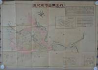 （地図）改正岡山市新地図