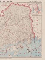 （地図）広島県全図　-最新詳密　金刺分県図-