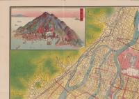 （地図）最新　大広島市街地図