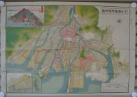 （地図）最新　大広島市街地図