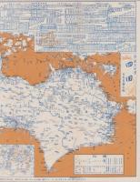 （地図）新観光案内図　四国　-旅昭和27年4月号付録-