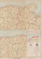 （地図）山陰　-新観光地図-