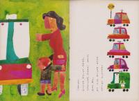 ひかりのくに　昭和43年4月号「トラック　トプくん」表紙画・杉浦範茂