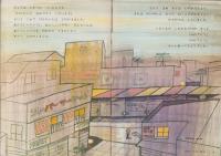 クリエート　昭和47年12月号　-創造性を育てる絵本-