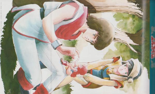 月刊アウト 昭和59年7月号(〈銀河漂流バイファム キャラクターズ 月刊アウト 昭和59年7月号(〈銀河漂流バイファム キャラクターズ