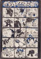 季刊　跋折羅　5号