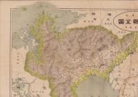 （地図）佐賀県全図　-日本分県地図-