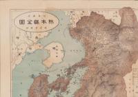 （地図）熊本県全図　-日本分県地図-