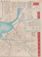 （地図）長崎名所案内図(長崎市）