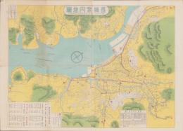 （地図）長崎案内地図(長崎市）