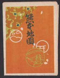 （地図）熊本地図（熊本市）