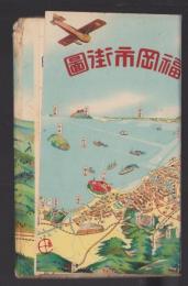 （地図）福岡市街図