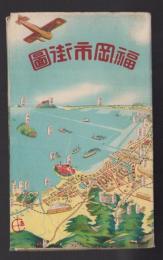 （地図）福岡市街図