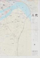（地図）八代市　-エアリアマップ　都市地図-(熊本県）