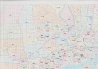 （地図）八代市　-エアリアマップ　都市地図-(熊本県）