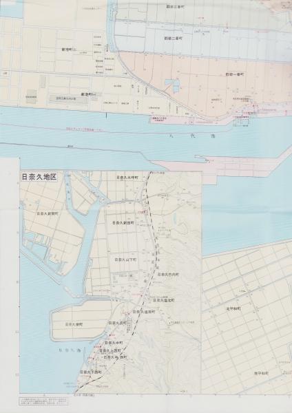 地図）八代市 -エアリアマップ 都市地図-(熊本県） / 伊東古本店