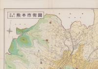 （地図）番地入　熊本市全図
