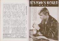 テレビジョンエイジ　昭和53年9月号　表紙モデル・「青春の河」のランディ・ブーン