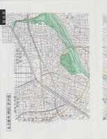 （住宅地図）愛知県名古屋市西区　-ゼンリンの住宅地図-　平成1年発行