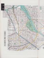 （住宅地図）愛知県名古屋市西区　-ゼンリンの住宅地図-　昭和61年発行