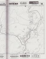 （住宅地図）愛知県西加茂郡〈北部〉　藤岡町・小原村　-ゼンリンの住宅地図 '88-