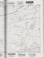 （住宅地図）愛知県知多郡〈南部〉　武豊町・美浜町・南知多町　-ゼンリンの住宅地図 '89-