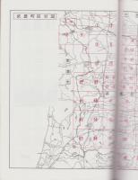 （住宅地図）愛知県知多郡〈南部〉　武豊町・美浜町・南知多町　-ゼンリンの住宅地図 '89-