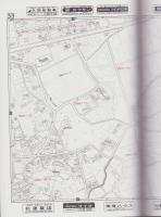 （住宅地図）愛知県常滑市　-ゼンリン住宅地図 '94-