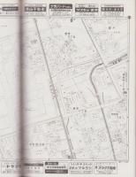 （住宅地図）愛知県常滑市　-ゼンリンの住宅地図 '88-
