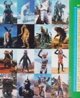 HERO！ウルトラ怪獣　-バンブー・ムック・シリーズ12-