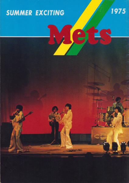 高評価アイテム 音楽パンフレット）サマー・エキサイティング メッツ 1975 アイドル