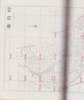（住宅地図）愛知県西春日井郡春日村版 '84　-全国統一地形図式航空写真　航空住宅地図帳-