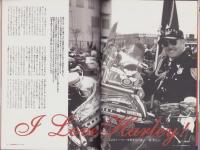 中洲通信　190号　-平成14年5月号-　表紙モデル・野坂昭如