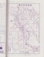 （住宅地図）静岡県引佐郡細江町　-ゼンリンの住宅地図 '86-