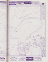 （住宅地図）静岡県引佐郡細江町　-ゼンリンの住宅地図 '86-