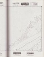 （住宅地図）岐阜県美濃市　-ゼンリンの住宅地図 '88-