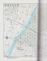 （住宅地図）愛知県尾西市　-ゼンリン住宅地図 '92-　