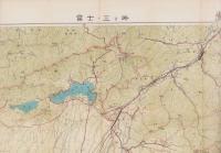 （地図）富士・三ツ峠　-6万分1登山図-